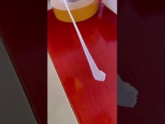 เทปยืดออก